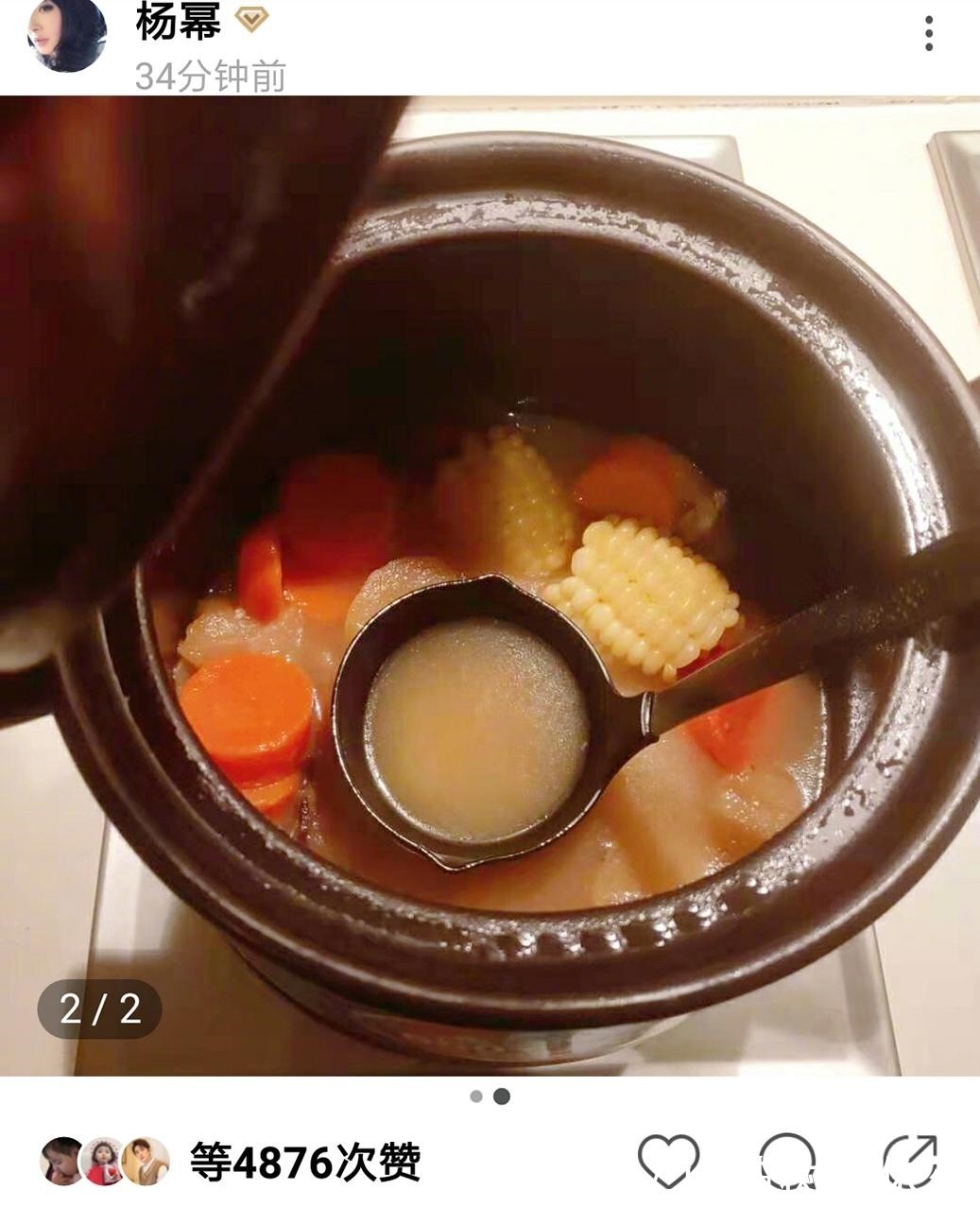 美食|楊冪在家無聊研究做飯,曬出自己做的美食,夸贊自己“廚藝精湛”