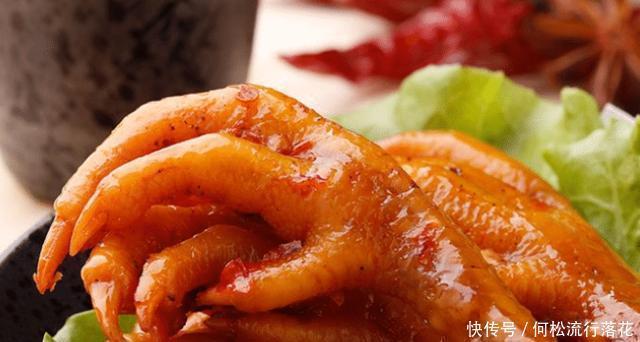 鸡脚|我国每年吃300亿只鸡脚,都怎么吃的,这个省份的花样最多