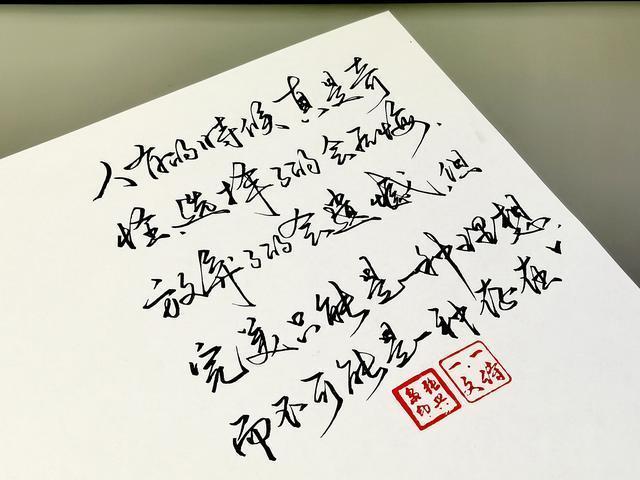 华篇#他们攀风附雅,而我是谪仙,吐不尽风光意气,贪恋唐宋华篇