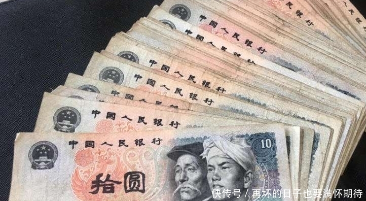  老版的人民|老版人民币上的人物都是谁，后来过得怎么样？看看你认识几个