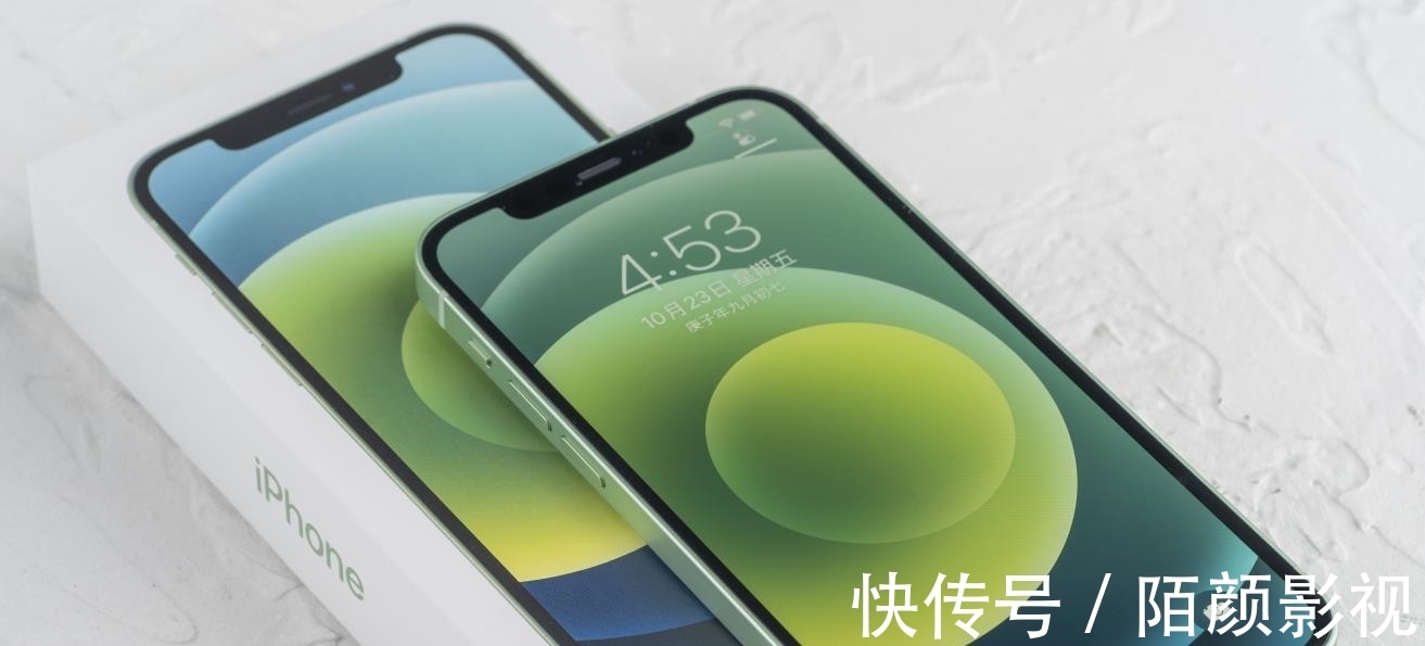 bionic|iPhone 12跌至“新低价”，128GB定价亲民，全网通5G+IP68防水