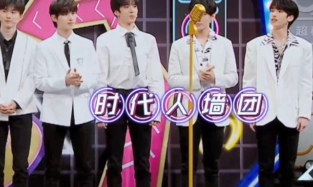 《王牌》迎来最会抢戏的嘉宾,汪峰张靓颖被挤出画外,关晓彤直接弃权