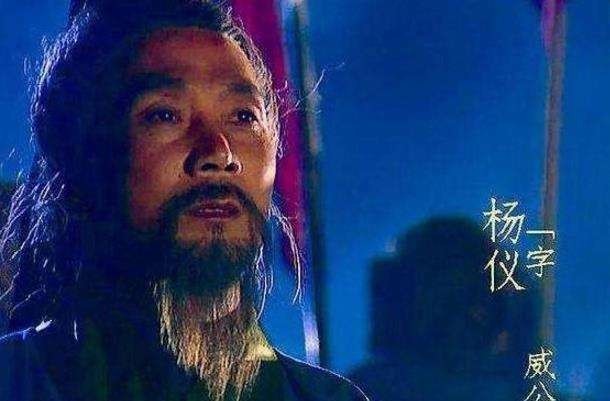 寿命|诸葛亮死前留下一人，诛杀两大奇才，为蜀汉延续了30年寿命