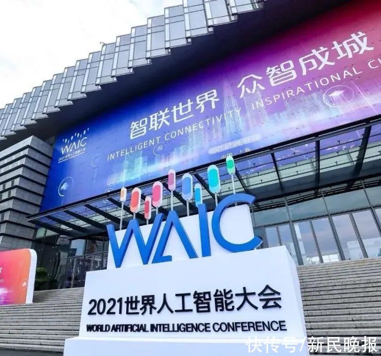 人工智能如何赋能基础教育？