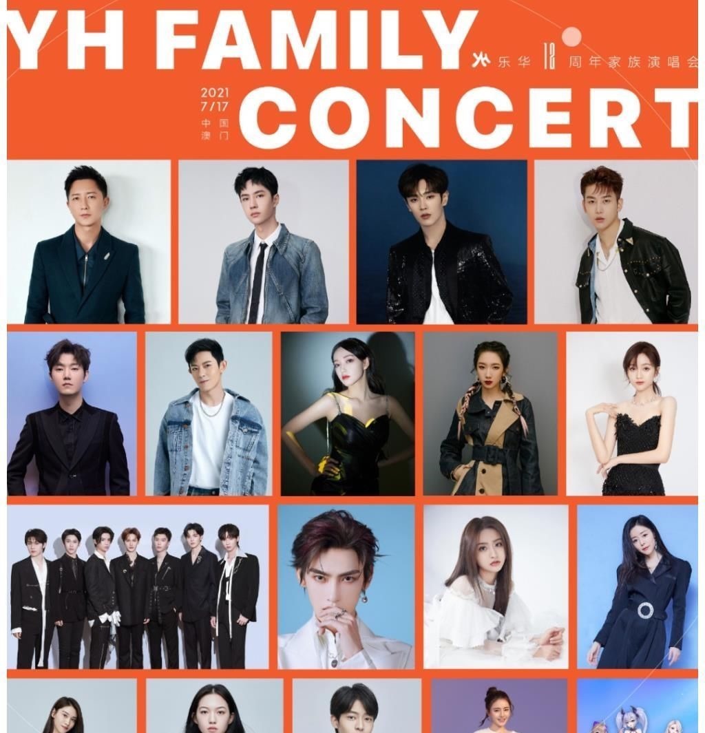 十二年賭來一片綠海,「偶像一姐」杜華該醒了