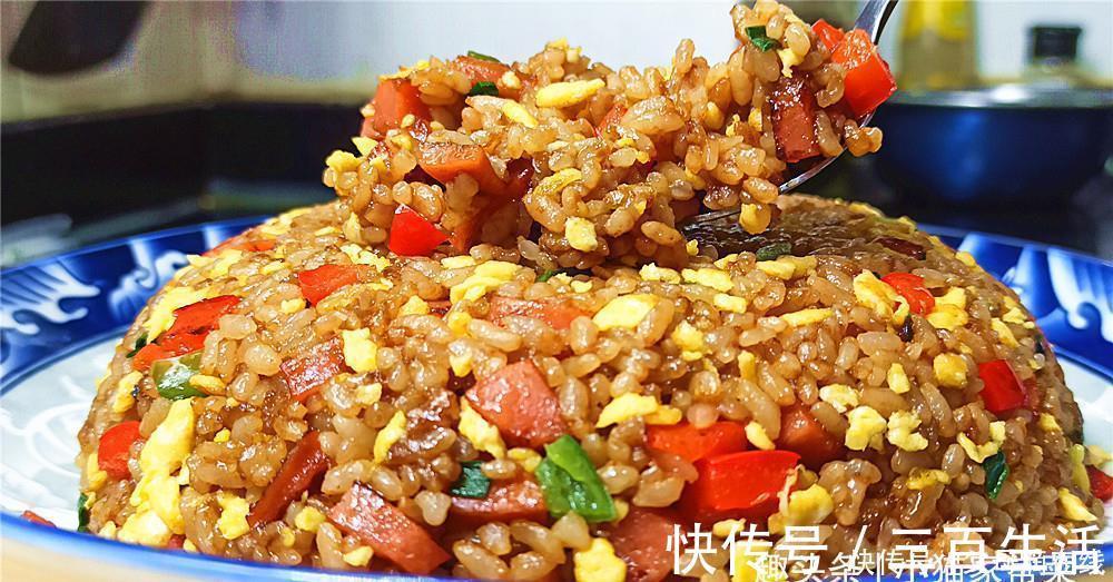 实用|“酱油炒饭”怎么炒好吃?教你一个简单实用的方法,做出来特别香
