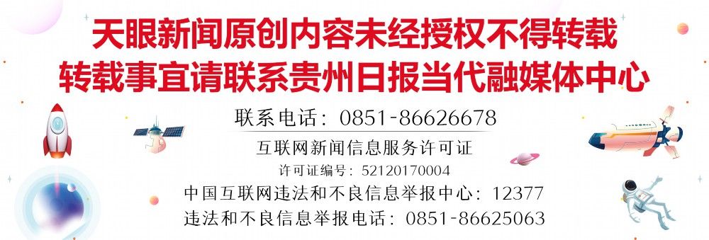  分享|多彩贵州 书香高原丨畅谈阅读，分享书香， 全国各地书友相聚贵阳“烧柴煮书”