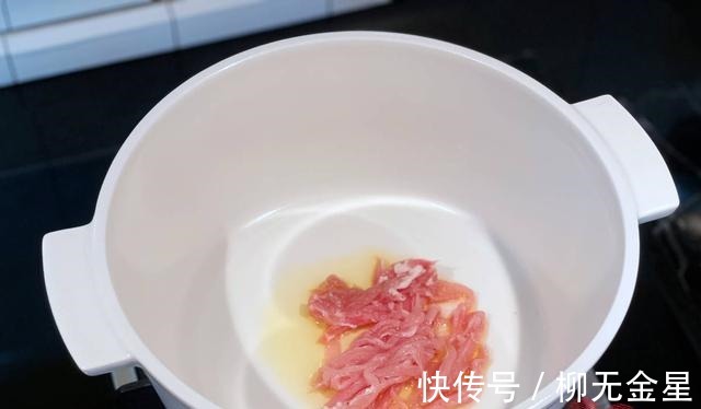 鸡油菌|食菌季|瘦肉松茸汤!