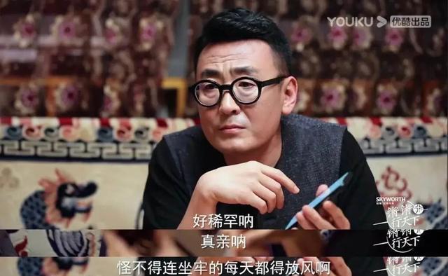 经历停播下架,它一回归就是豆瓣9.5