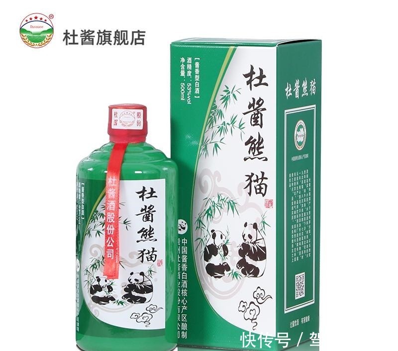 发现4种“尴尬白酒”,酒厂堆成山,廉价无人问,却是良心好酒