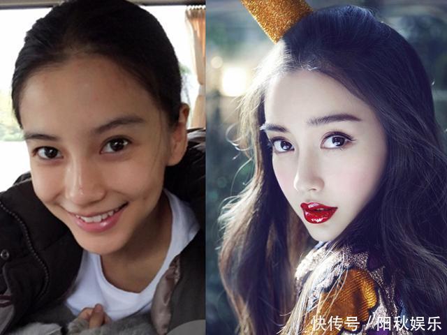 女人为什么要化妆,小伙伴们,咱们一起看看化妆与不花的照片!