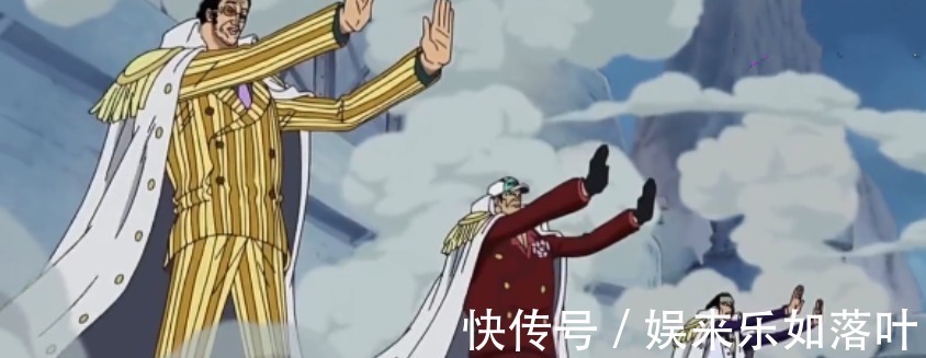 霸气|《海贼王》雷利的霸气水平是否高于三大将网友冥王白叫的