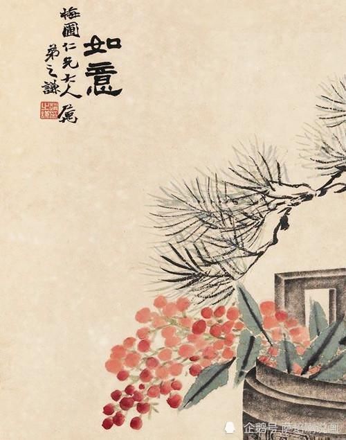 百事如意$博古清供图,吉祥又好看,赵之谦绘《百事如意》