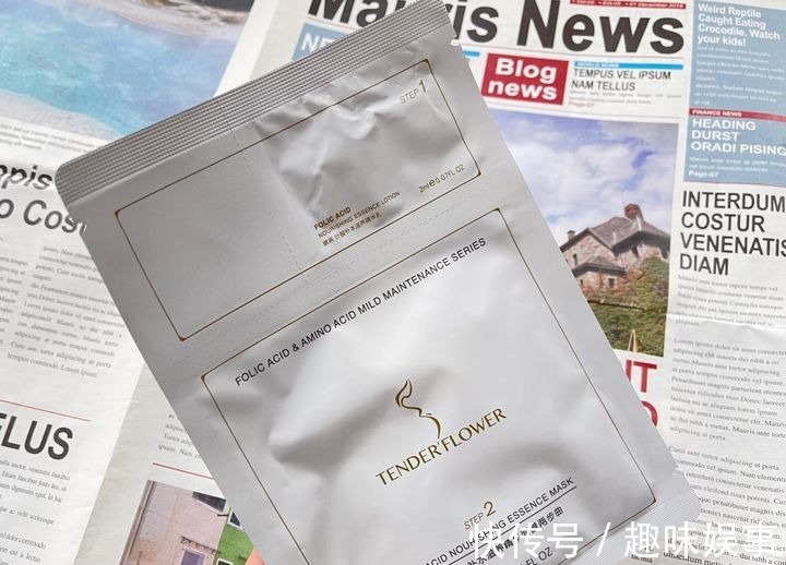 油皮|大牌贵妇护肤品“断舍离”,真正守护孕期皮肤“安全感”的是这些