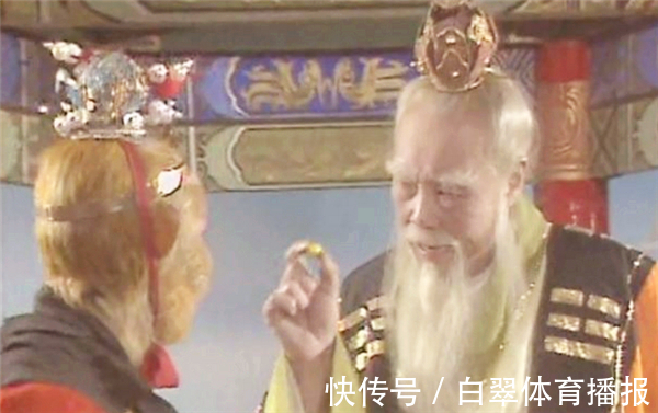 魔祖罗睺$传说中的道祖、佛祖、魔祖、妖祖分别都是谁?谁的实力最强?