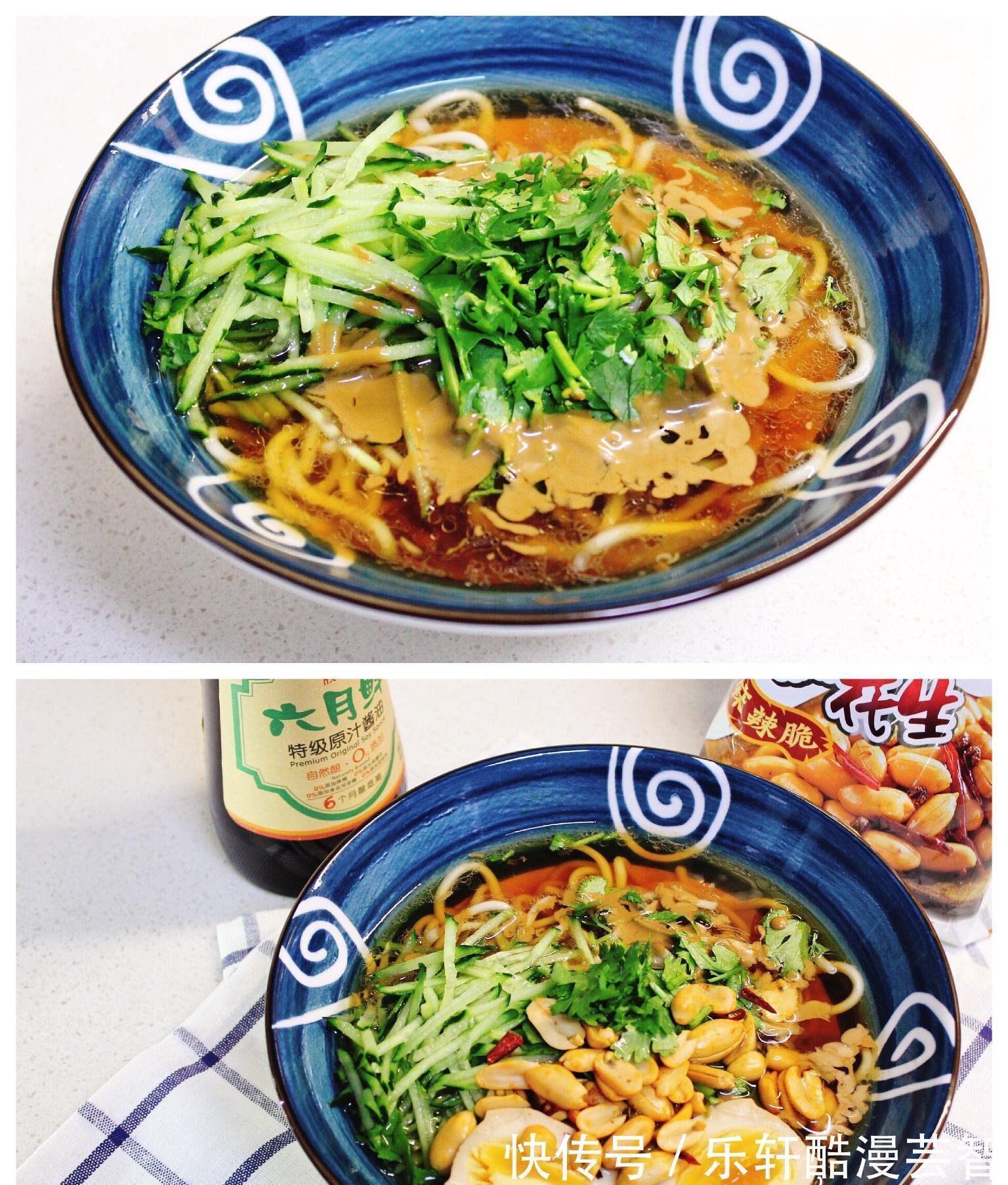 好吃|花生凉面，美味营养，健康好吃