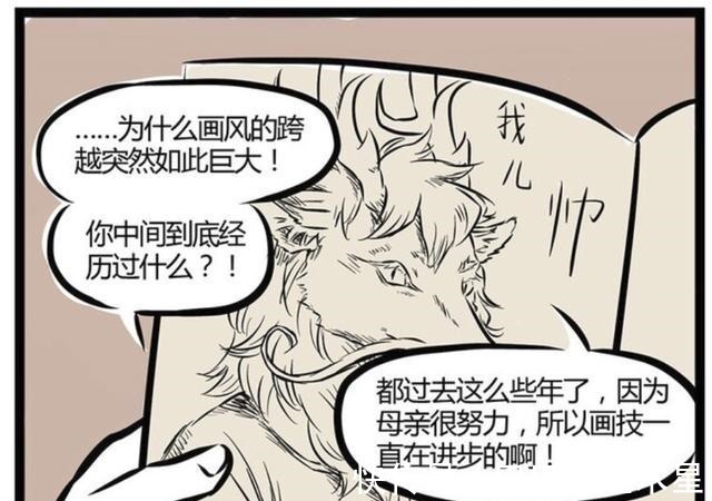 四海龙王|非人哉龙族都长得一样,怎么辨认关系方法简单,烈烈身世成谜
