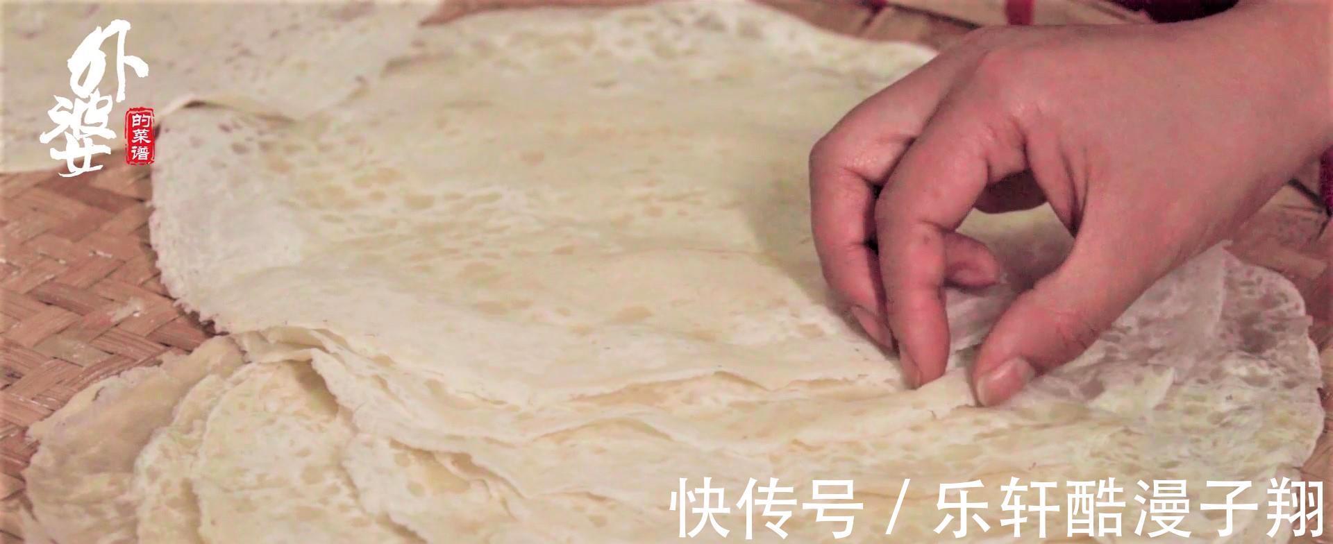 美食|老百姓为了感谢戚继光而制作的美食,用料10多种,吃一个饱一天