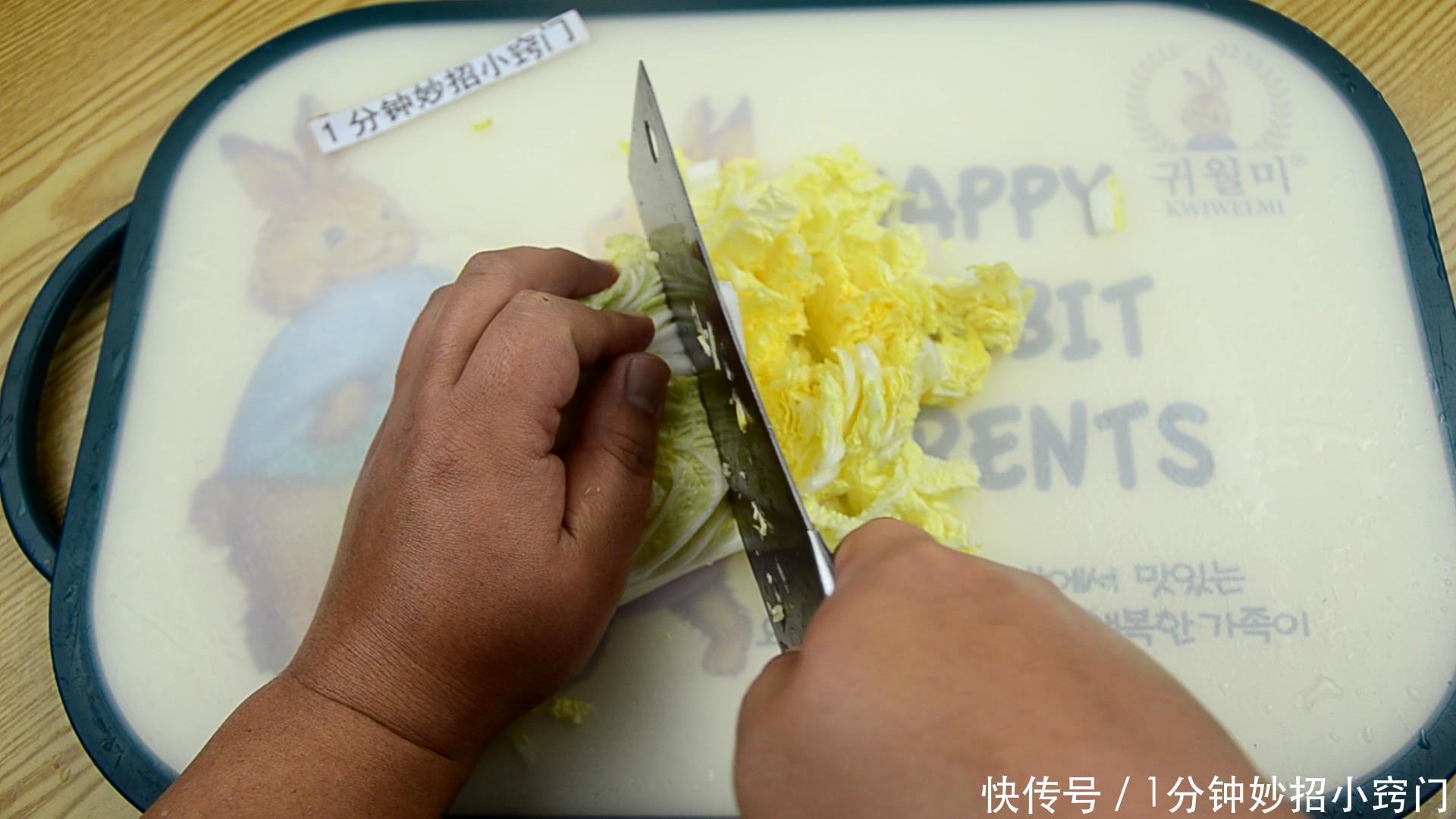 几十年的白菜原来都切错了?老菜农教我一招,学学白菜新切法