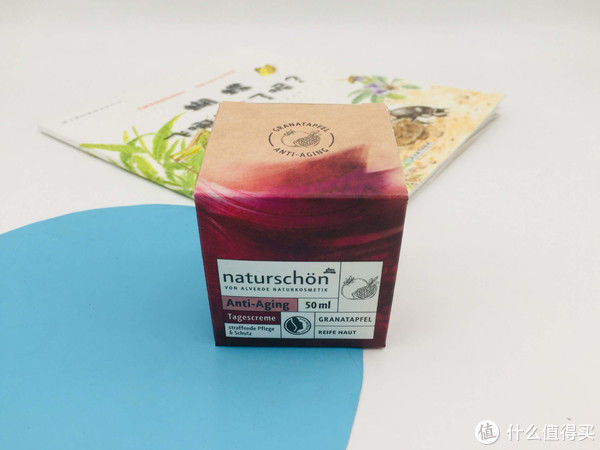 护肤精华性价比NO.1！4款美白/保湿/淡斑产品推荐