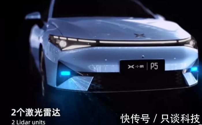 车企|华为坚持激光雷达技术,国内车企却只想拿它割韭菜