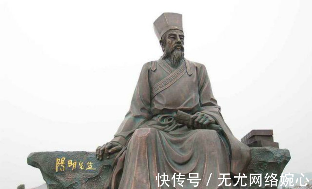 哲理|王阳明这首诗充满了哲理,只要能够从中感悟一二,一定是会有帮助