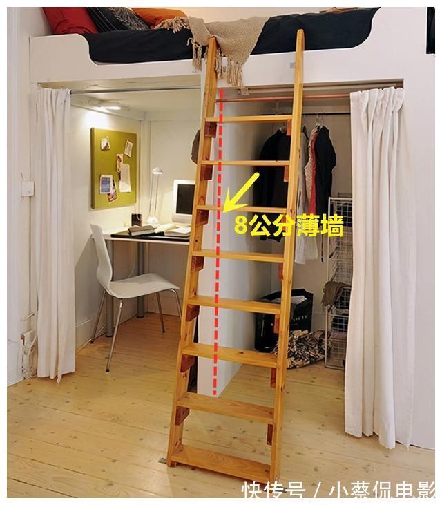 空间|小户型纵向空间有多重要?学她这样上下设计,我家120㎡都不香了