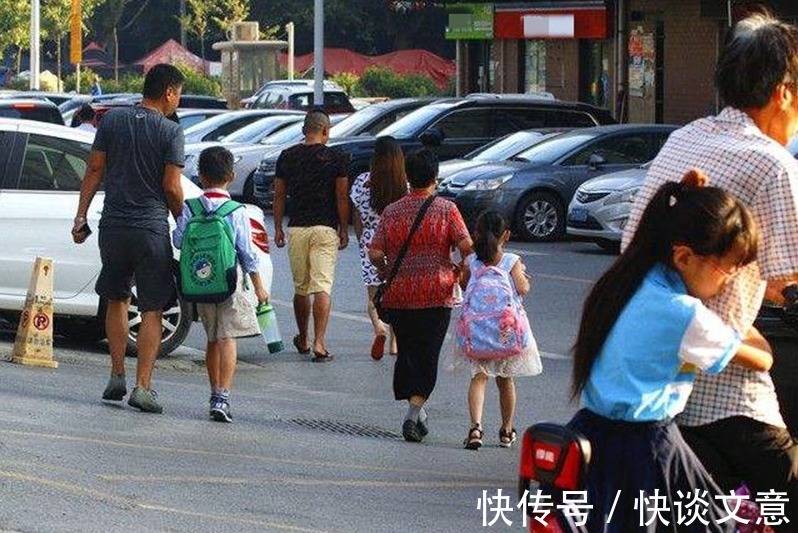 指责|教授指责“家长接送”行为,称迟早毁掉孩子,引发家长不满