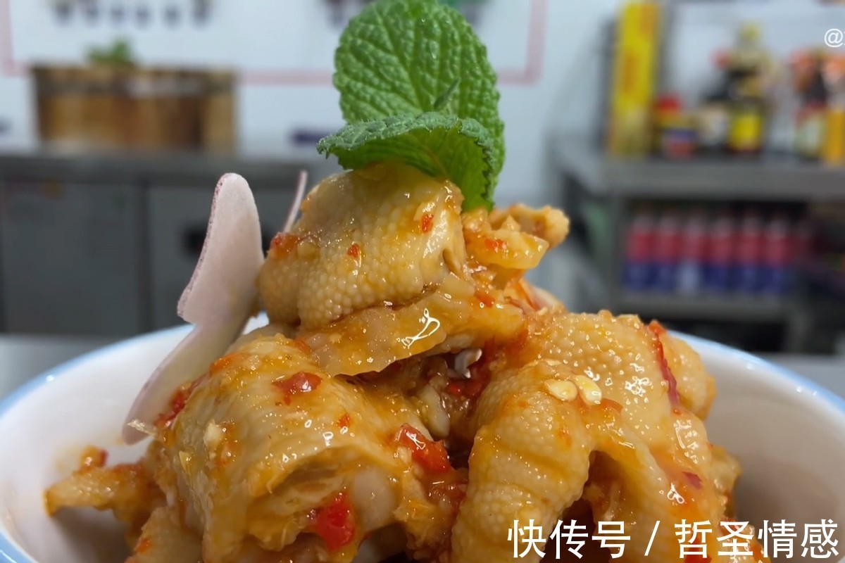 红油|泰式柠檬去骨鸡爪的简单做法,30元的成本,做出两百元的美食