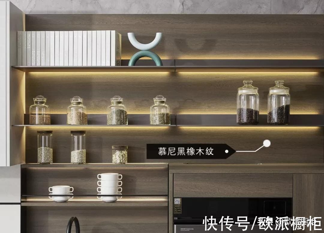 欧派|太会装了!这3套干净大方的欧派原木风橱柜,分分钟刷爆朋友圈