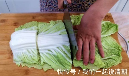 蘑菇|白菜最新做法,不炖豆腐,不凉拌,不放一块肉,比吃肉香,特解馋