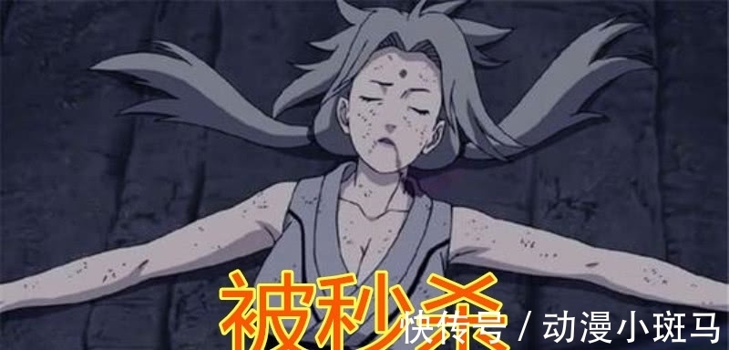 大boss|趣味火影:若换一个忍者潜入雨忍村,结果怎样?