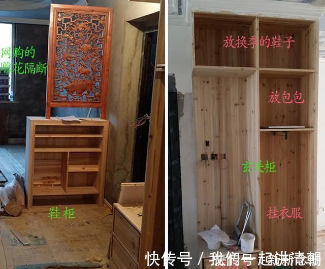 赞不绝口|不顾家人反对全屋打柜子,入住后全家赞不绝口