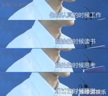 朱颜|肖战官宣玉骨遥,海外网友:他是小说中的神!