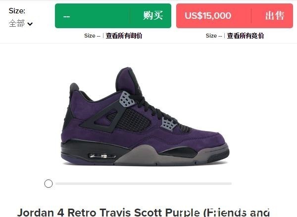 滑板 撩LV总监，穿10W天价球鞋，他是我见过最“烧钱”的板仔！