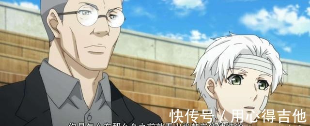 风星潼|一人之下为什么说风正豪给王蔼下跪不是为了复仇只是为了自保