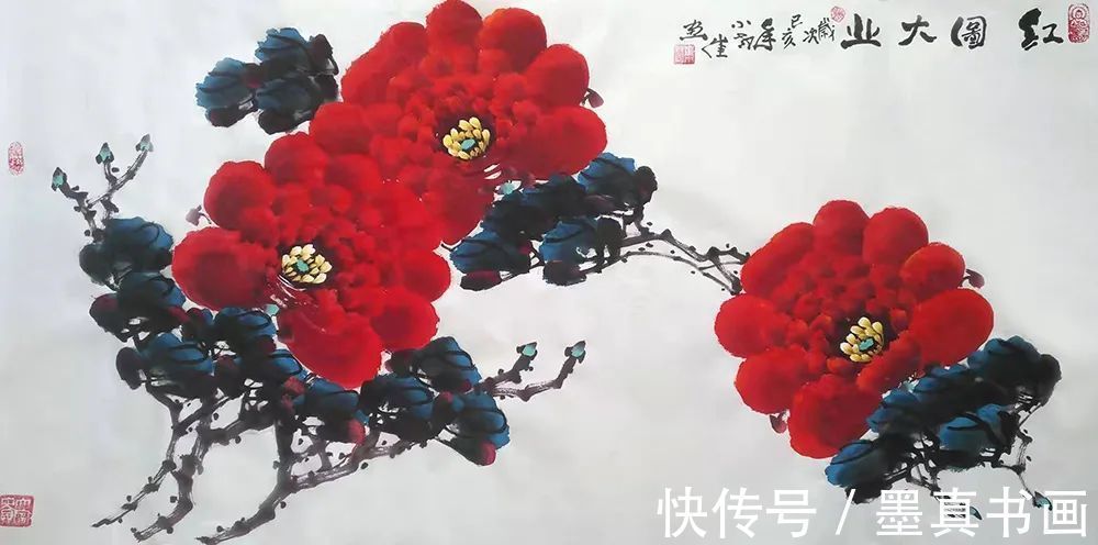 名家@「崔小双」|丹青追梦 水墨本色-中国当代书画名家个人云展览