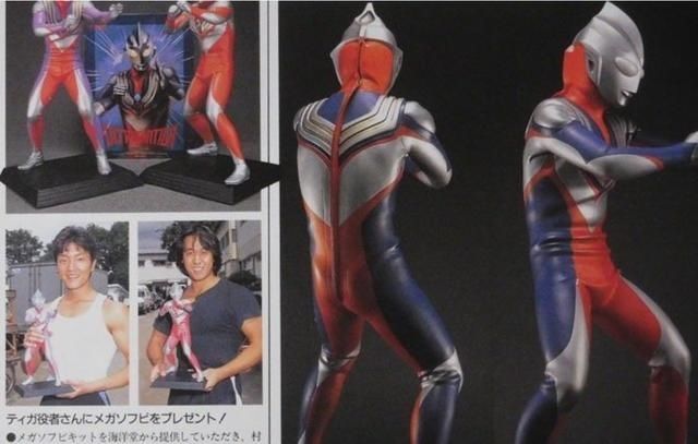 权藤俊辅|迪迦奥特曼皮演22年变化对比,英雄未老,有望和特利迦同台竞技