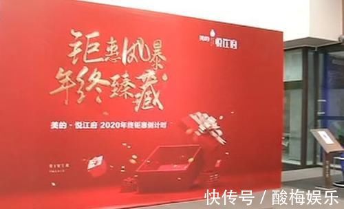 首付贷|买房钱不够,房开帮你凑?!大姐轻信“首付贷”承诺,如今进退两难