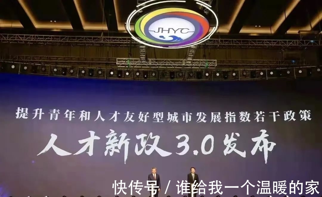 老城区|返乡置业!南通人准备回乡买房了吗?