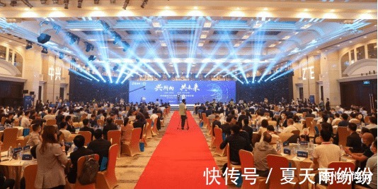 中兴|中兴通讯兴产业力量,共数智未来