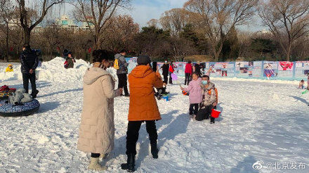 北京紫竹院|坐地铁玩转两雪场！北京紫竹院、玉渊潭雪场已开放