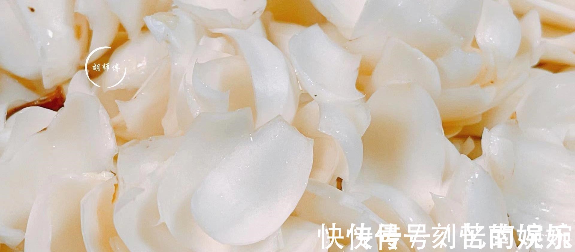 百合|失眠最怕这菜,睡眠不好的人要多吃,安神助眠,一觉睡到大天亮