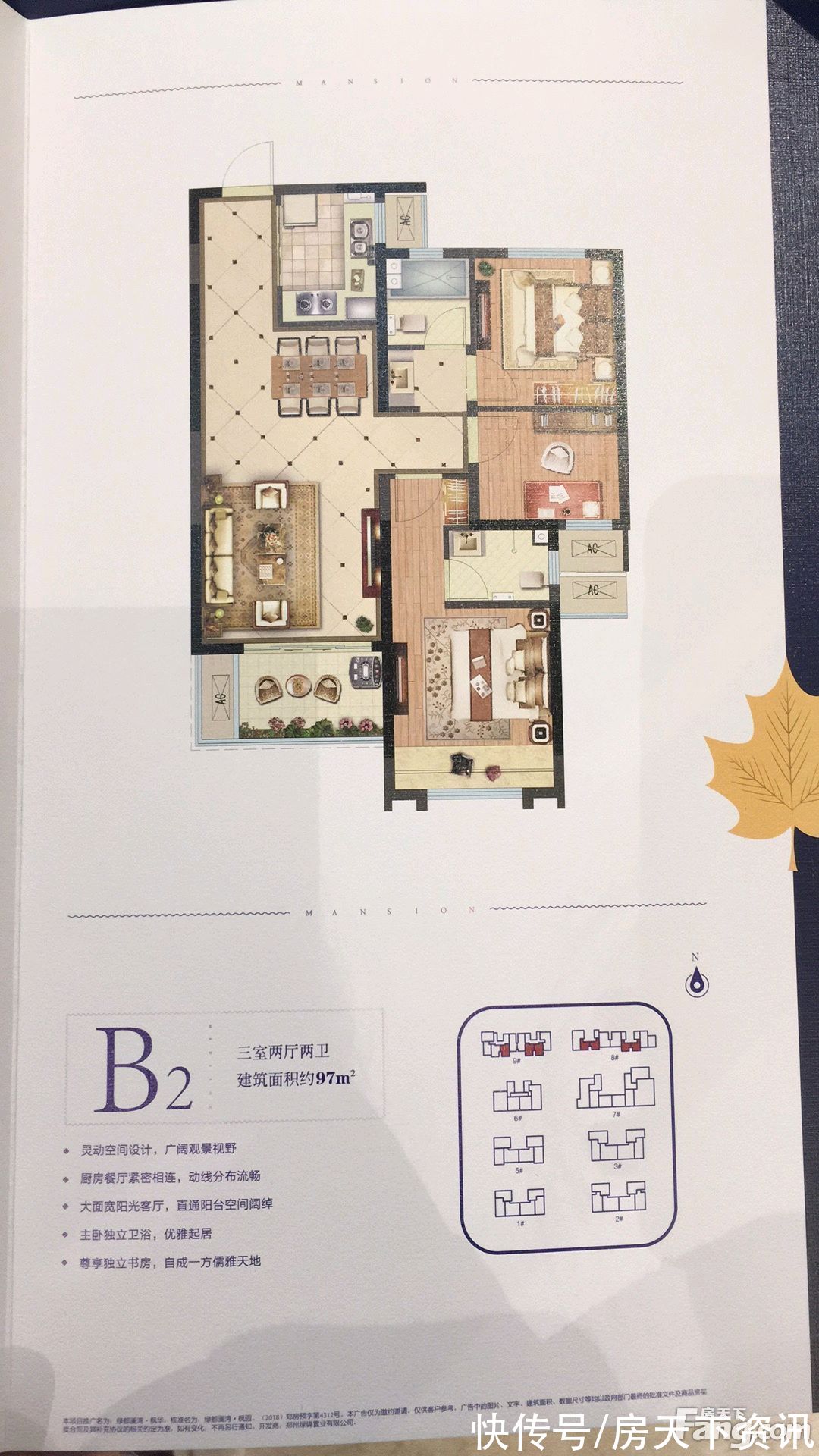 运河畔|郑州管城热门楼盘项目现场传来一批新照片，请查收