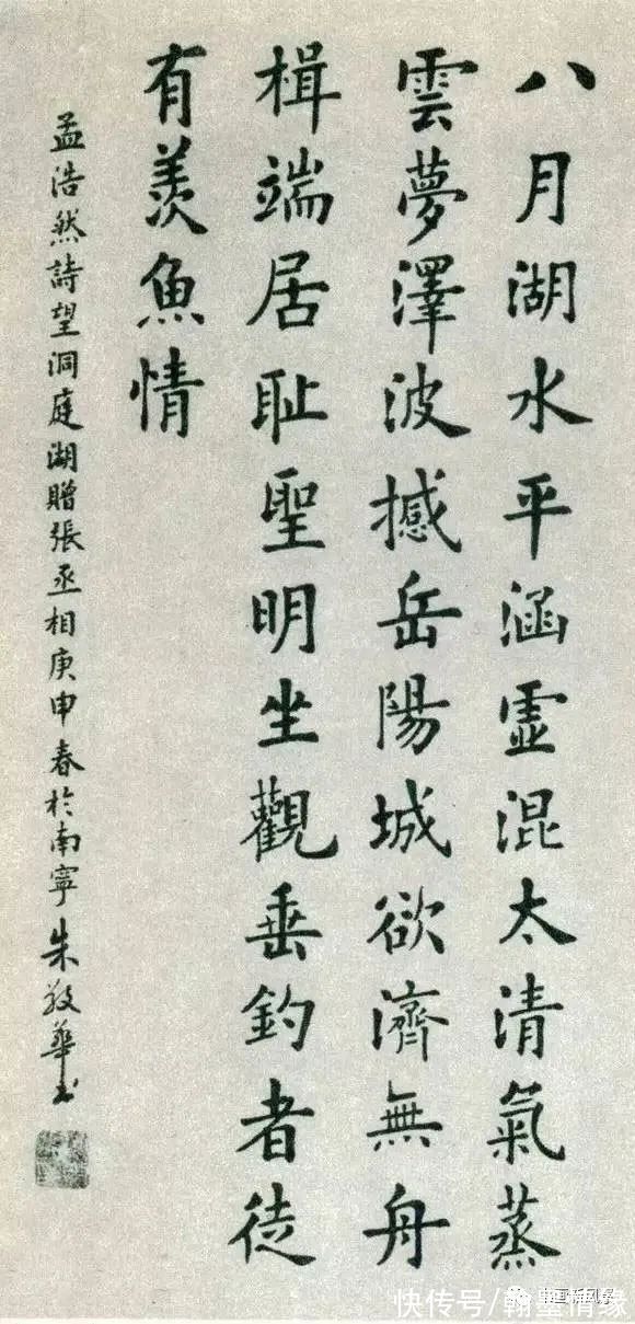 全国第一&?1980年首届国展书法作品选,满满的回忆