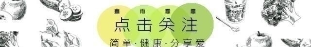 甜面酱|以前当垃圾扔，现在比肉还贵，过节下酒菜，又软又嫩，老少抢着吃