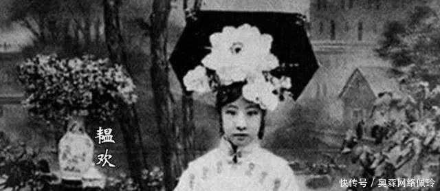 皇妹|溥仪最后一位皇妹，04年去世，临终遗言泪目