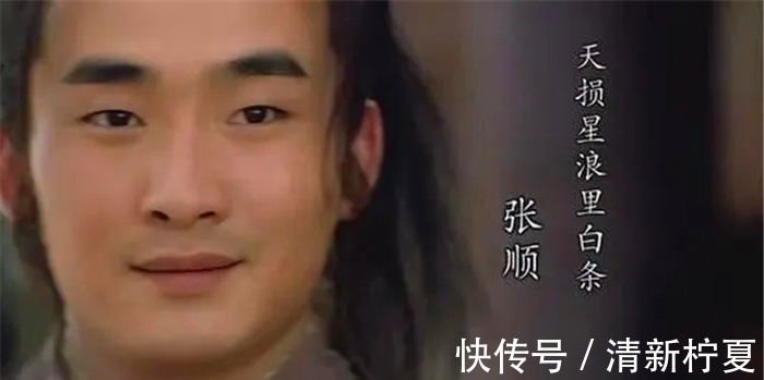 宋江@水浒传中死得最惨的五位好汉,死状惨不忍睹,他们都是谁?