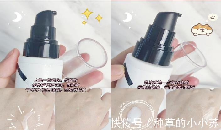 姐妹|21岁用这些护肤品,室友说我是穷X,难道平价护肤品真比大牌差吗