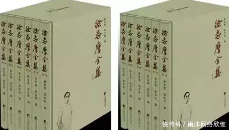 修炼|张幼仪:前半生被徐志摩残忍抛弃,后半生修炼出自己的传奇